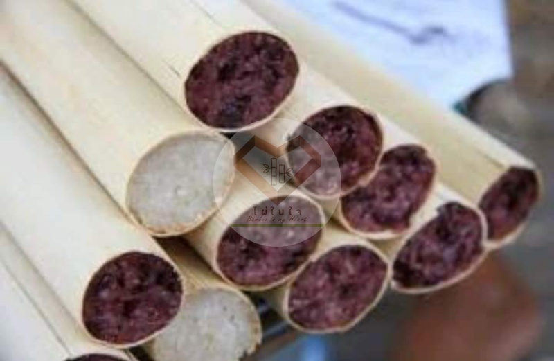 ไผ่สีสุก (Si Suk Bamboo) 